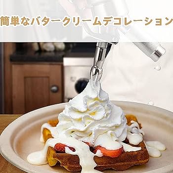 エスプーマスパークリング　ディスペンサー　M Amazon.co.jp: エスプーマ スパークリング Mサイズ ソーダ